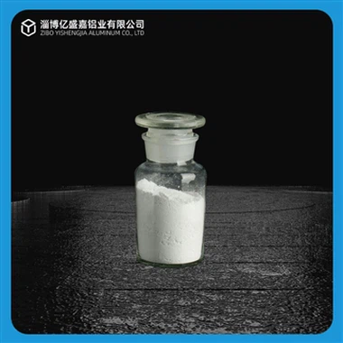 Alumina Tanperati segondè pou polisaj